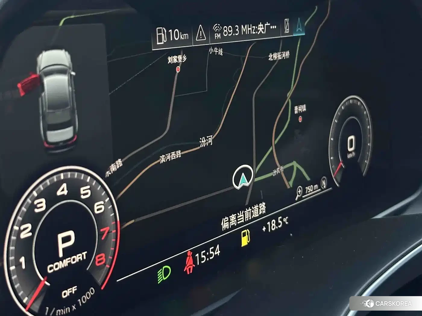 Audi A6L id 4548329 из Китая 12