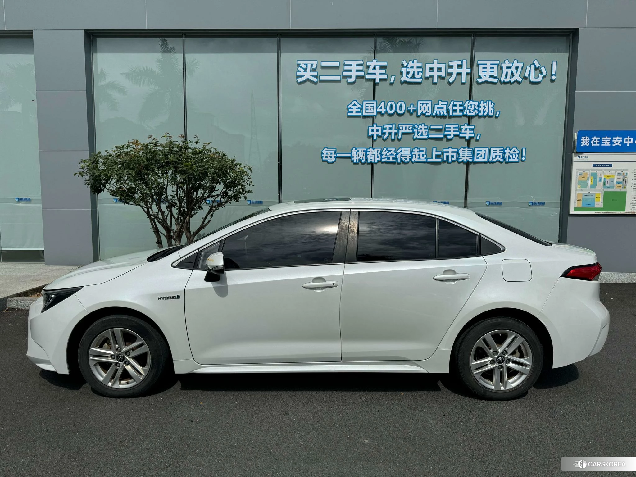 Toyota Lei Ling id 4440853 из Китая 8