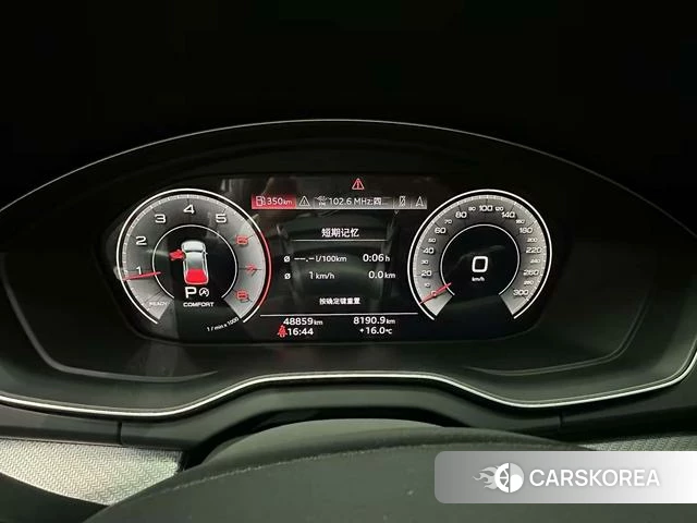 Audi Q5L id 4394097 из Китая 12