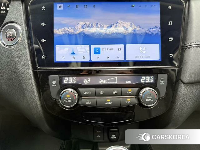 Nissan Qijun id 4320814 из Китая 22