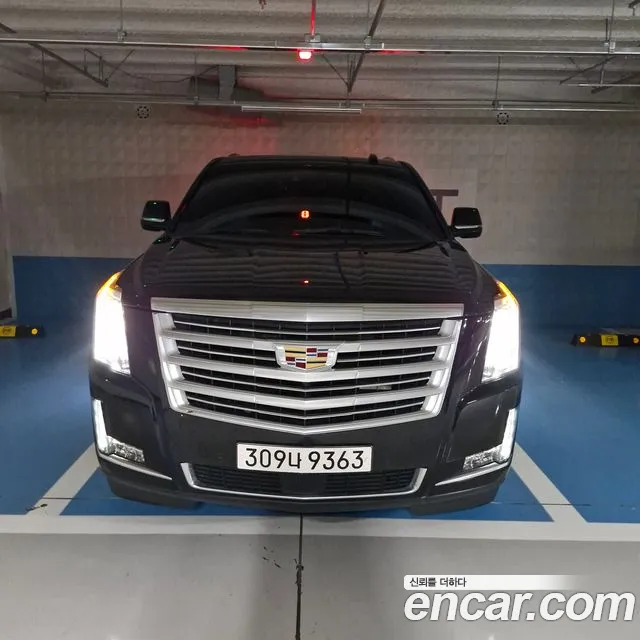 Cadillac Escalade id 2760524 из Кореи 5