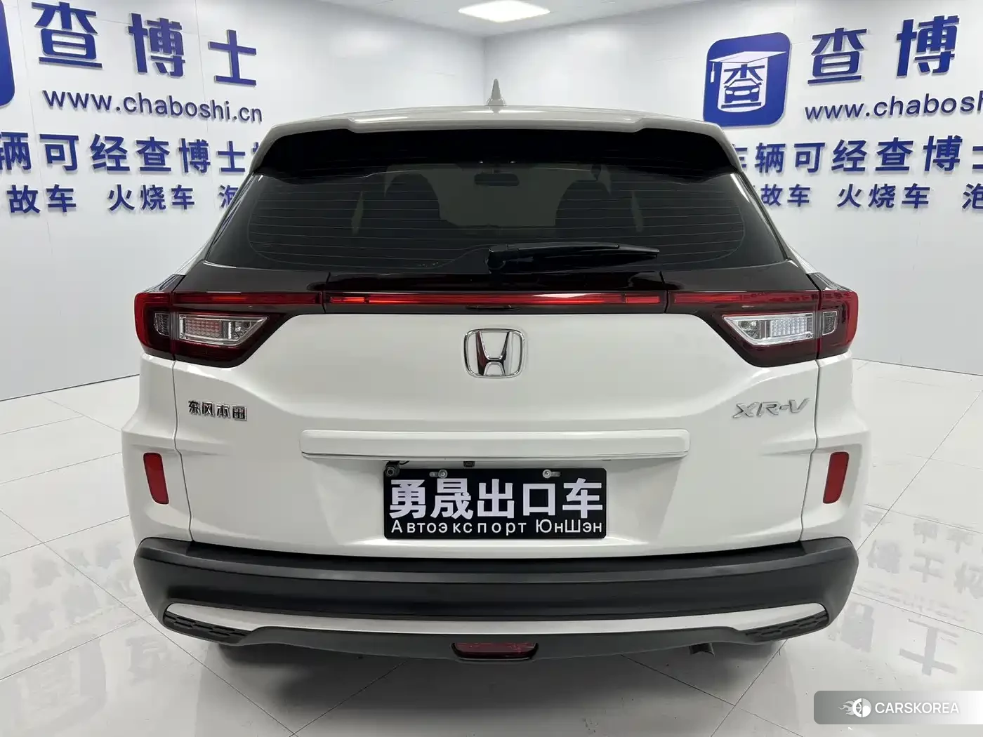 Honda XR-V id 4655108 из Китая 13