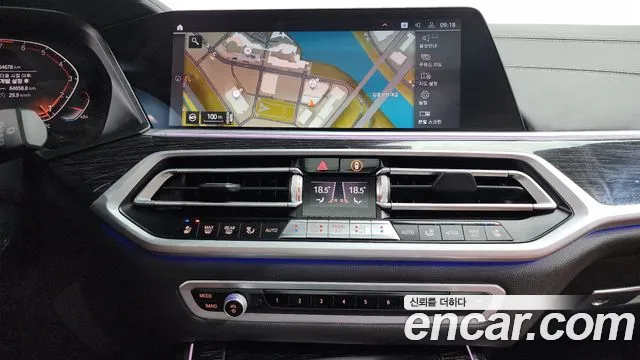 BMW X7 (G07) id 2671270 из Кореи 15