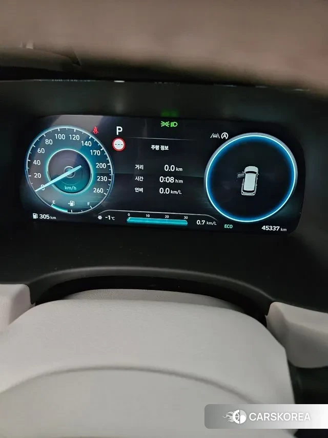 Hyundai The New Palisade id 3442391 из Кореи 7