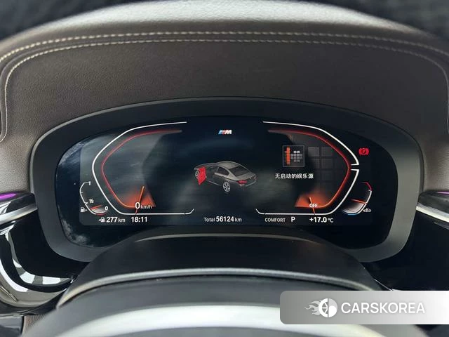 BMW 5 series id 4297521 из Китая 16