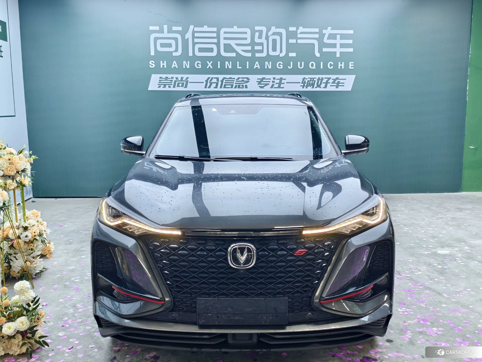 Chang'an CS75 PLUS id 4468144 из Китая 7