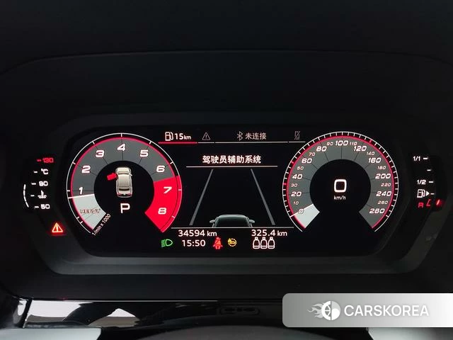 Audi A3 id 4298394 из Китая 13