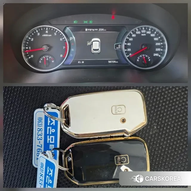 Kia Seltos id 3379356 из Кореи 15