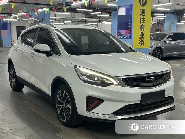 Geely Automobile Emgrand GS id 4241757 из Китая 8
