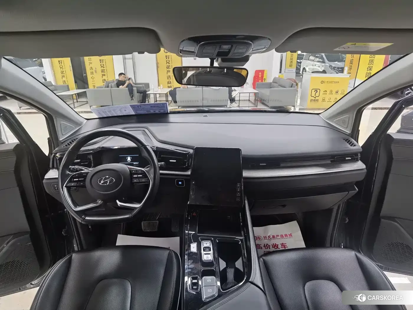 Hyundai Kustu id 4545763 из Китая 11
