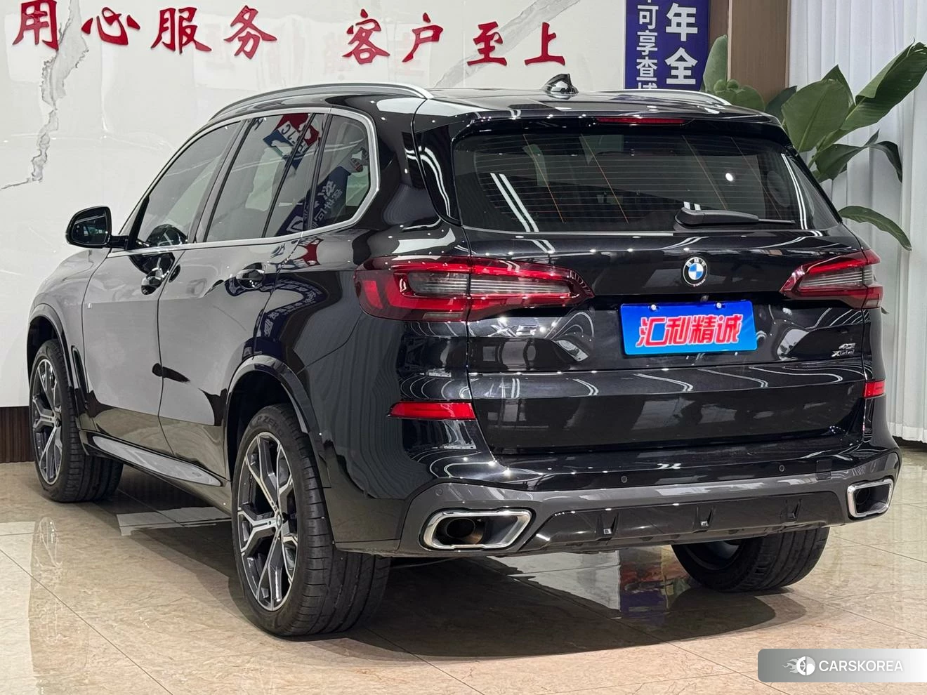 BMW X5 (imported) id 4461557 из Китая 20