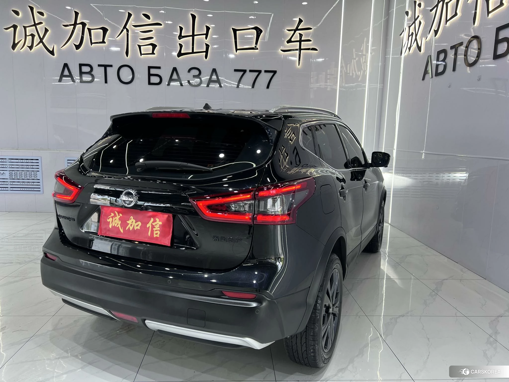 Nissan Qashqai id 4461306 из Китая 17
