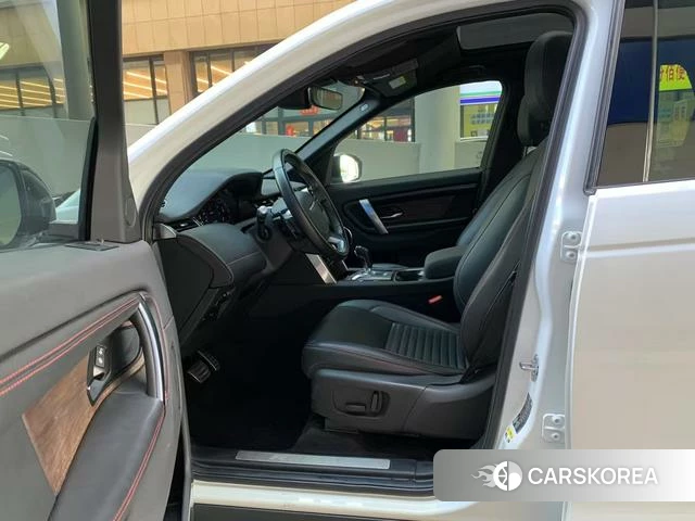 Land Rover Discover sports 2020 Белый из Китая, фото 5