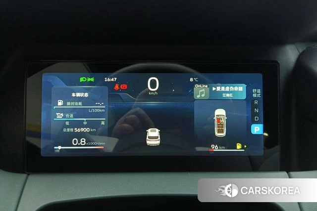 Geely Automobile Haoyue L id 4213315 из Китая 12