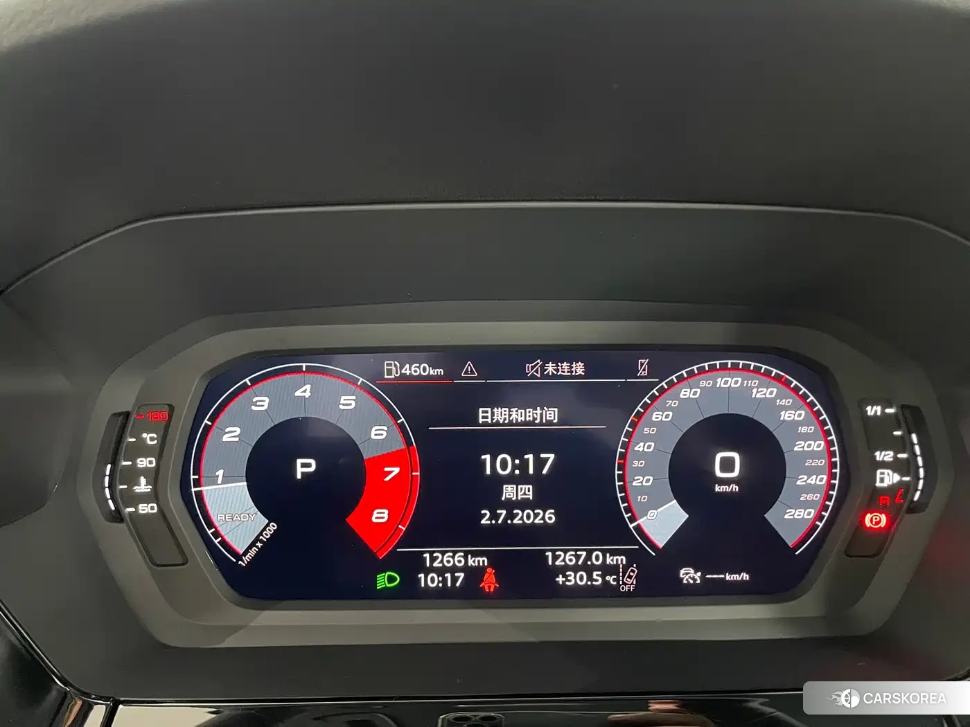 Audi A3 id 4538848 из Китая 13