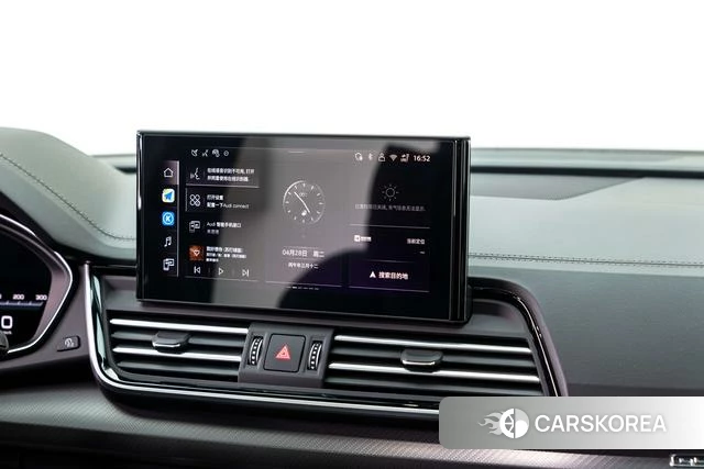 Audi Q5L id 4272711 из Китая 19
