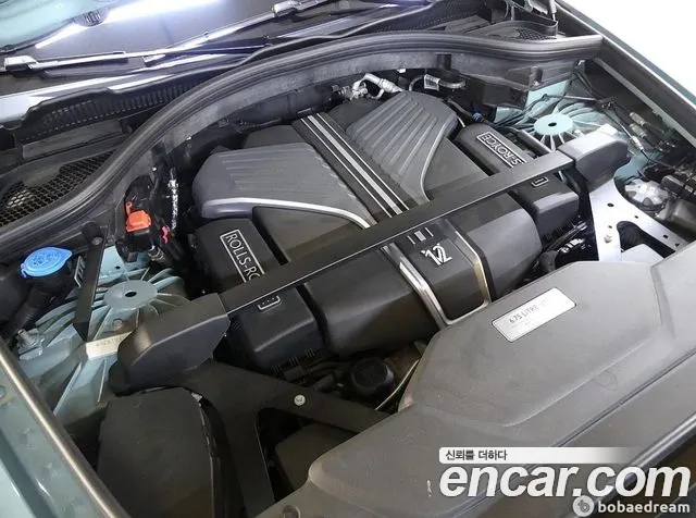 Rolls-Royce Cullinan id 2636942 из Кореи 10