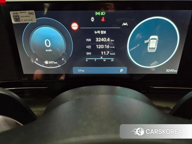 Hyundai Kona (SX2) id 3902449 из Кореи 15