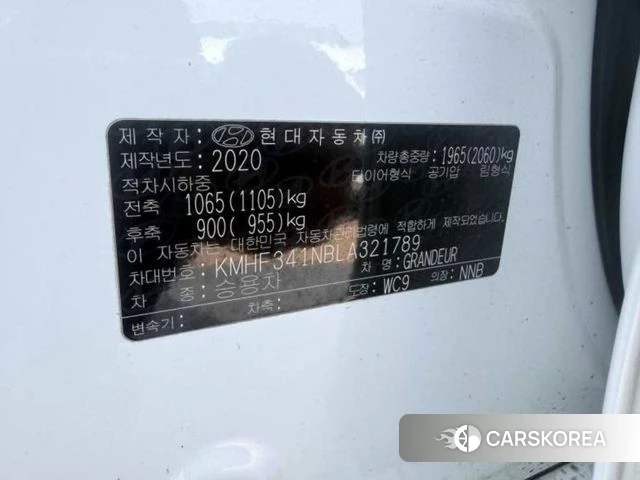 Hyundai The New Grandeur IG id 3820328 из Кореи 7