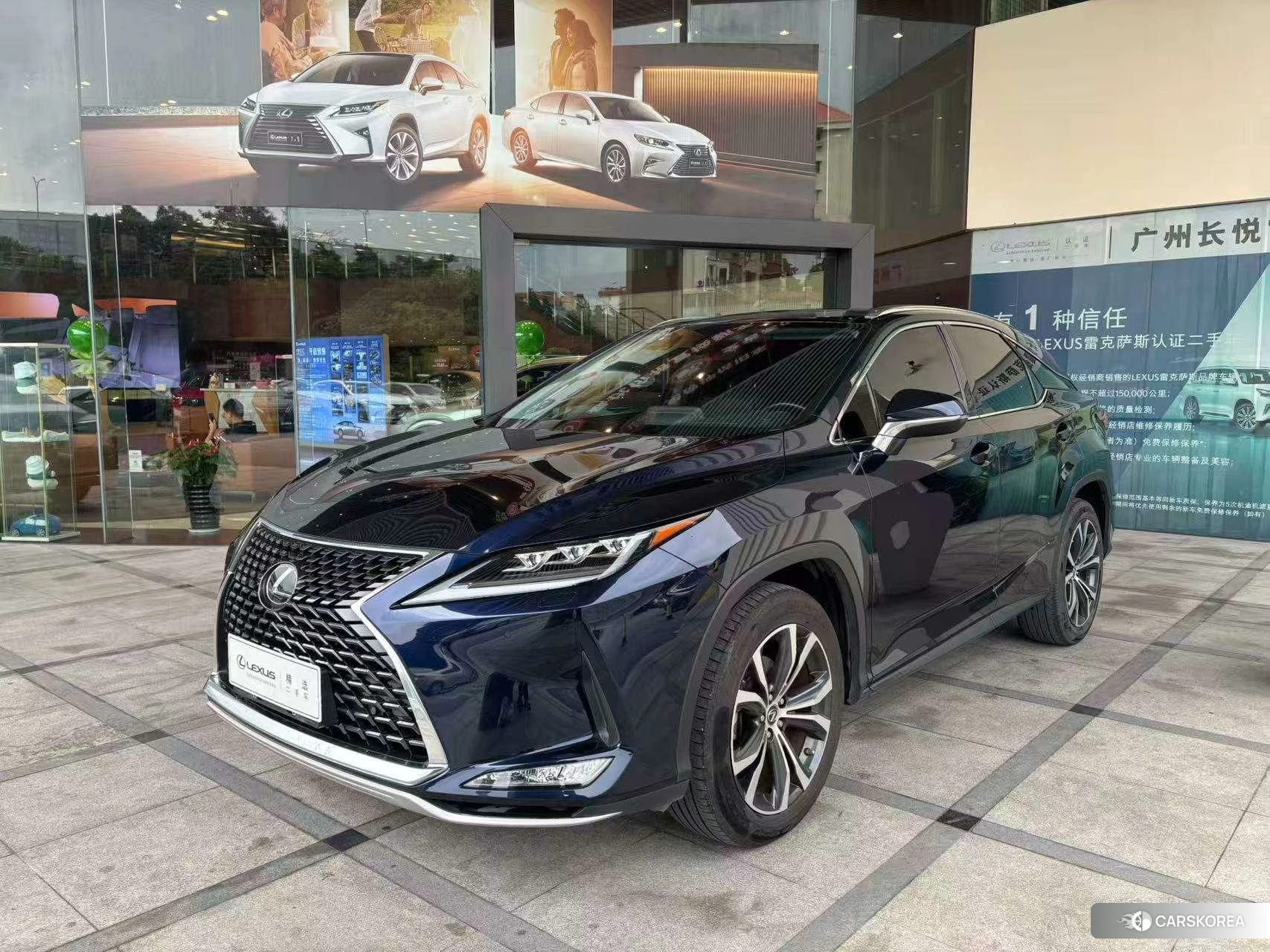 Lexus RX 2020 Синий из Китая, фото 6