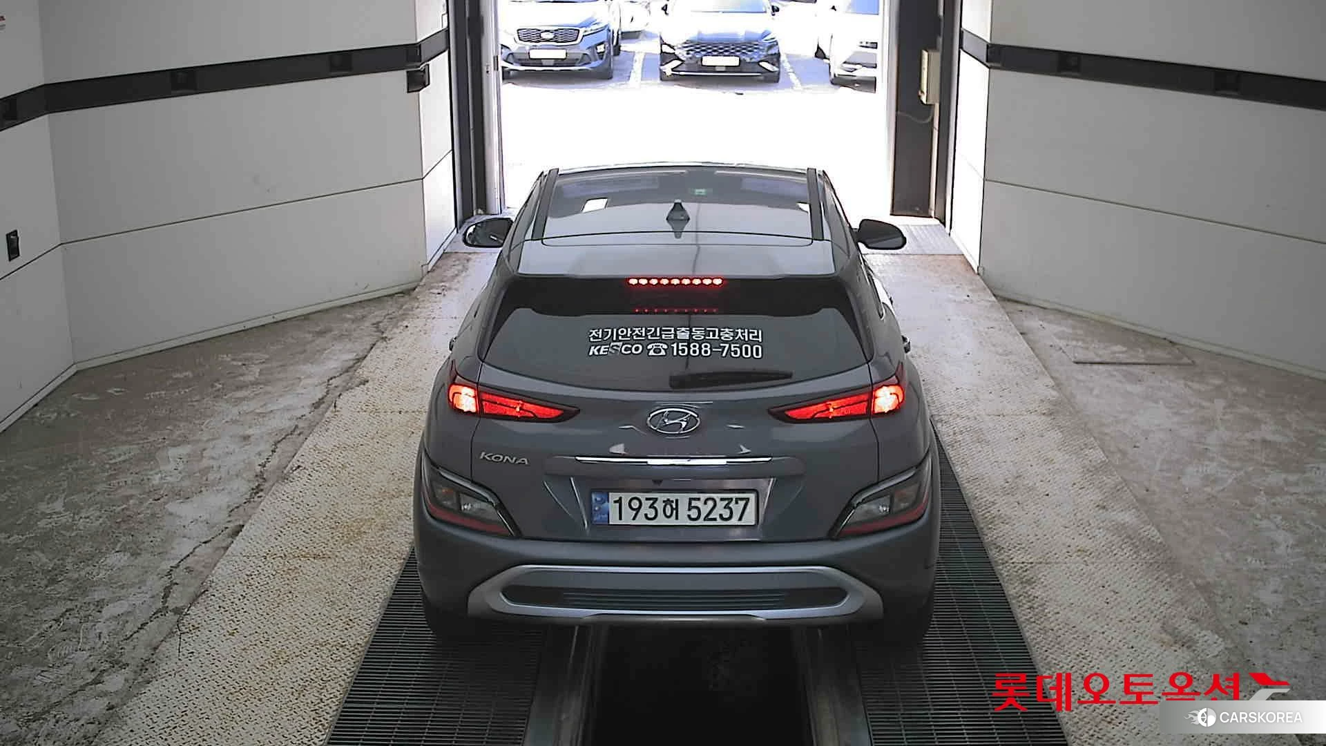 Hyundai Kona Hybrid id 4674108 из Кореи 32