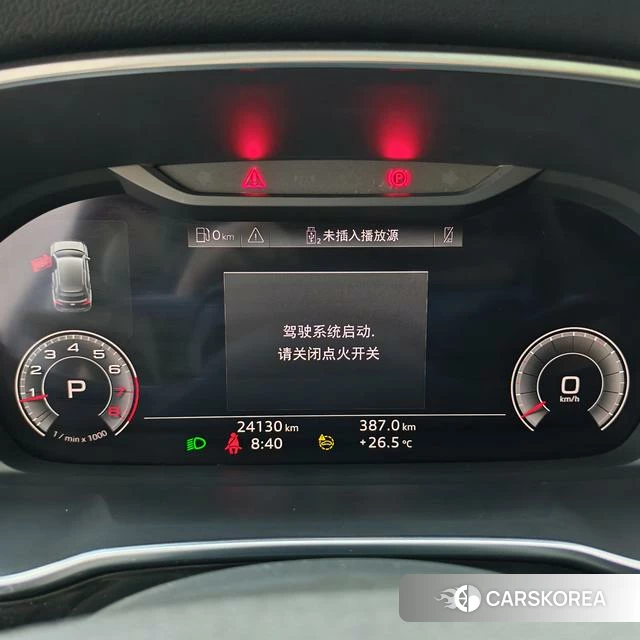 Audi Q3 id 4214556 из Китая 13