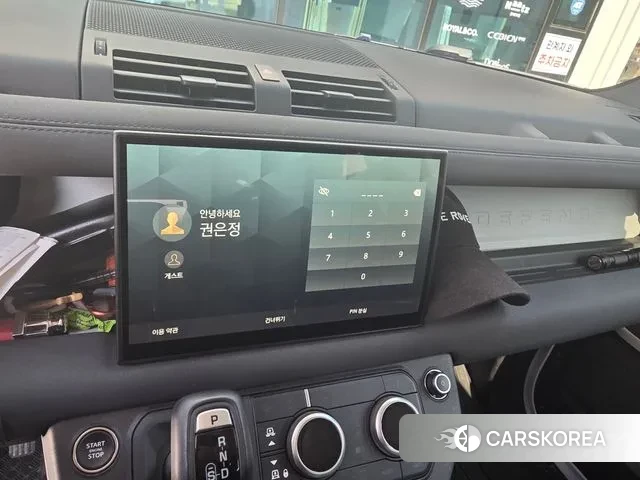 Land Rover Defender (L663) 2023 Жемчужный цвет из Кореи, фото 5