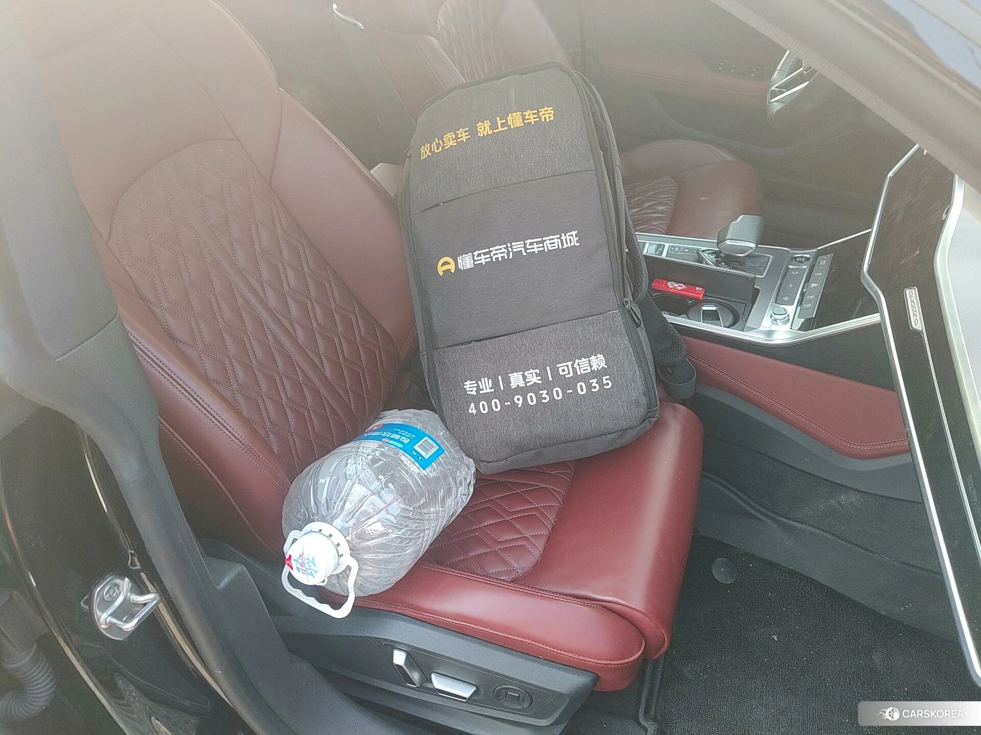 Audi A7L id 4511021 из Китая 16