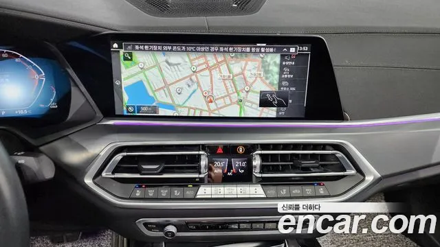 BMW X6 (G06) id 2575722 из Кореи 15