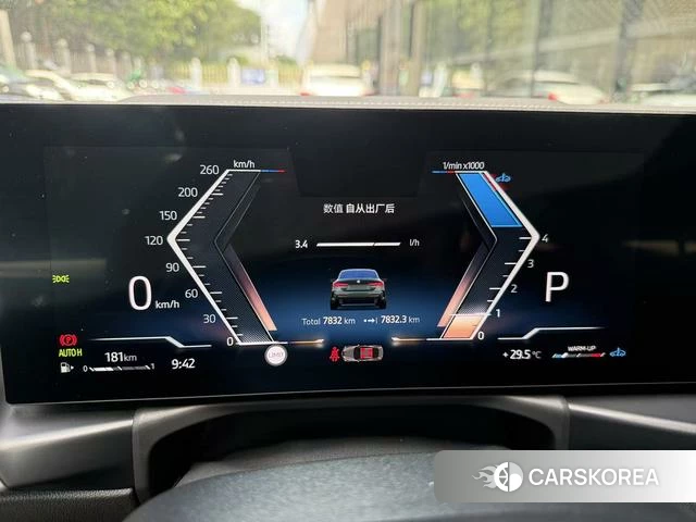 BMW 4 series 2024 Другой из Китая, фото 5