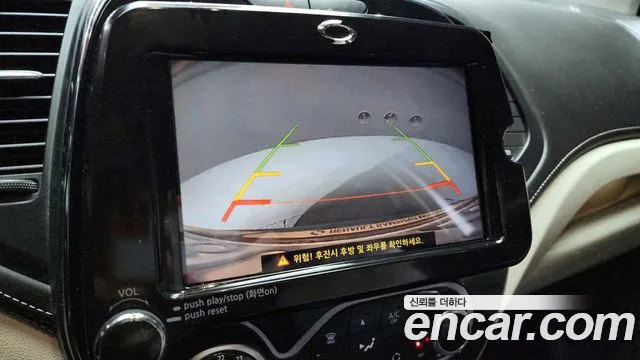 Renault Korea (Samsung) New QM3 id 2673875 из Кореи 15