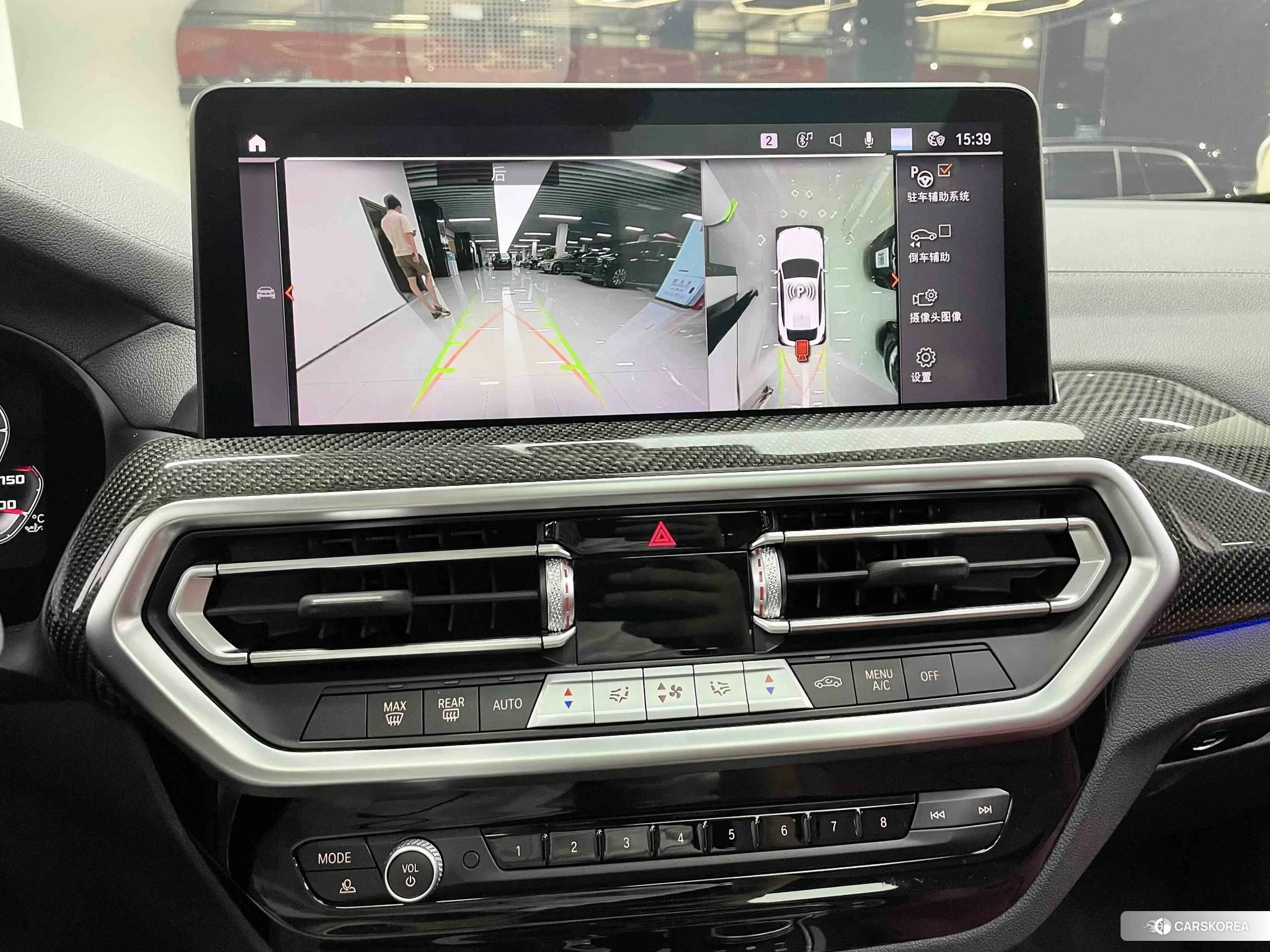 BMW X4 id 4492743 из Китая 15