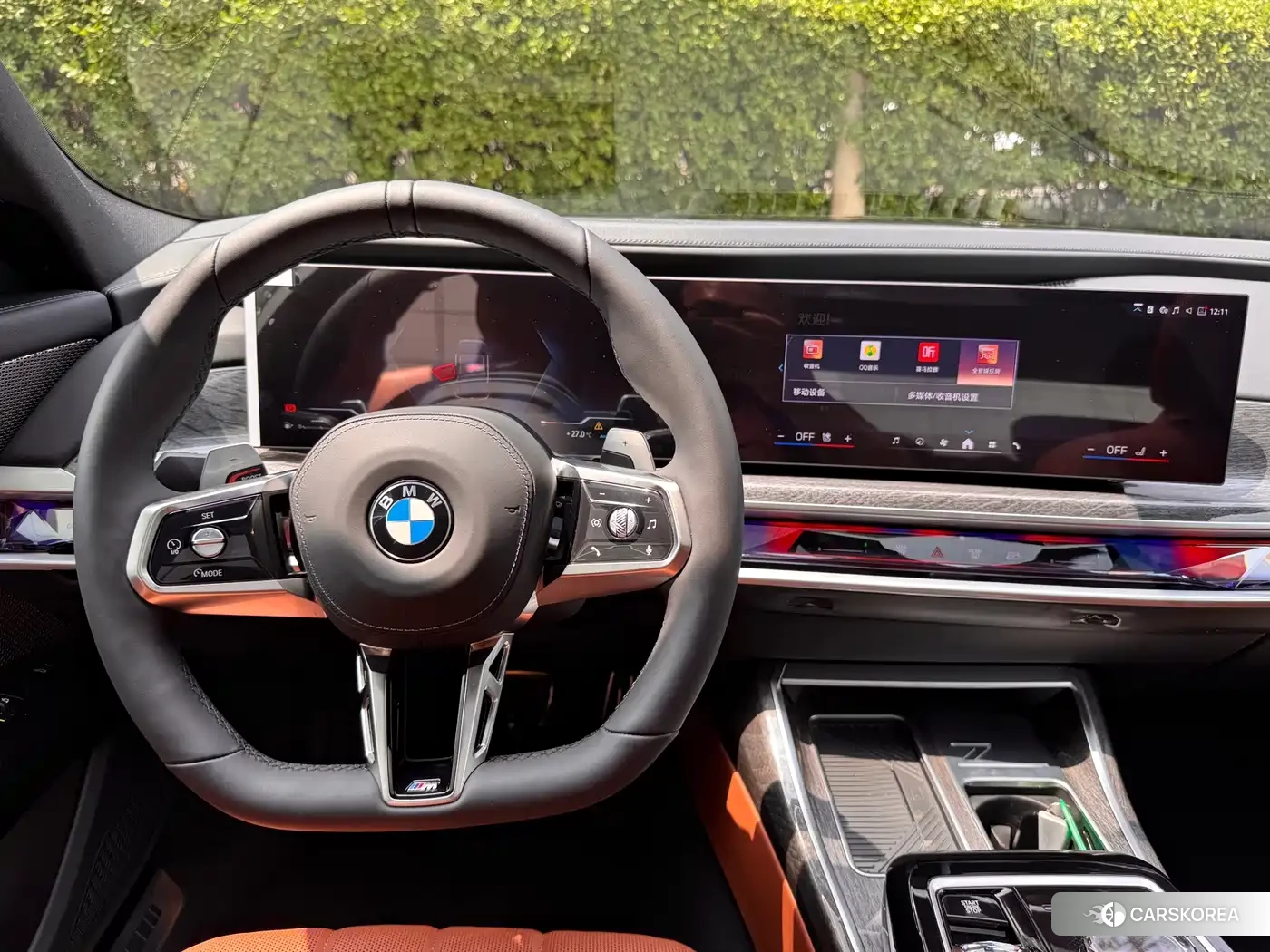 BMW 7 series id 4649253 из Китая 18