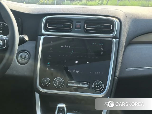 Lynk 01 id 4228486 из Китая 16