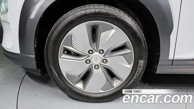 Hyundai Kona Electric id 2839772 из Кореи 15