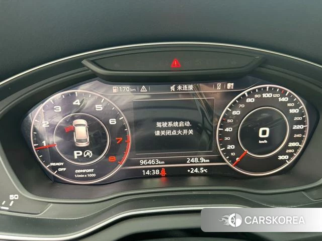Audi Q5L 2021 Черный из Китая, фото 5