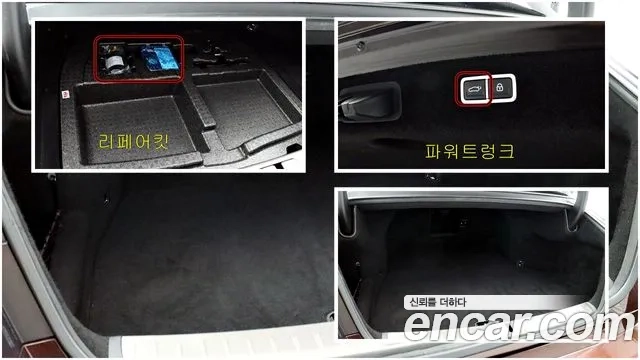 Genesis G90 (RS4) id 2926342 из Кореи 15