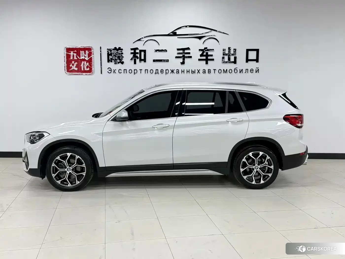 BMW X1 id 4547983 из Китая 15