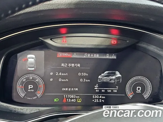 Audi A6 (C8) id 2826023 из Кореи 15