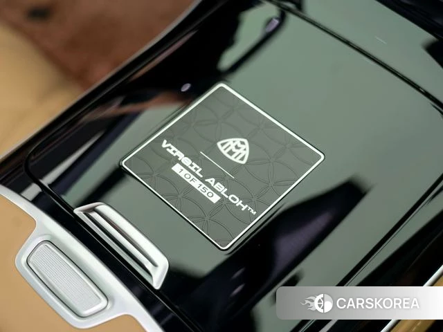 Mercedes-Benz Maybach S-class id 4259779 из Китая 28