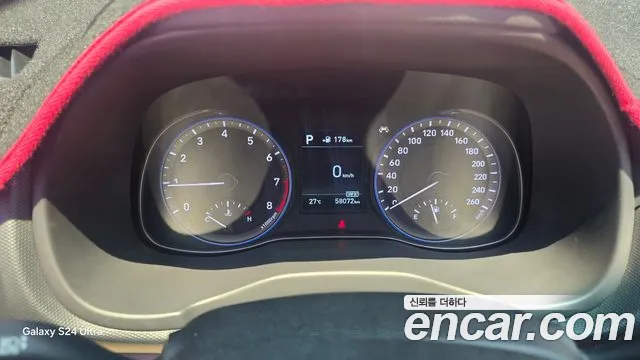 Hyundai Kona id 2715153 из Кореи 15