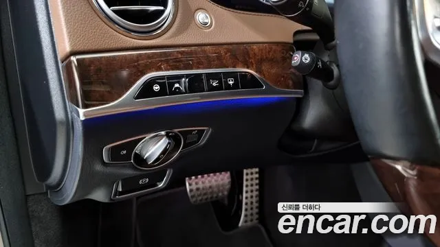 Mercedes-Benz S-Class W222 id 2557799 из Кореи 15