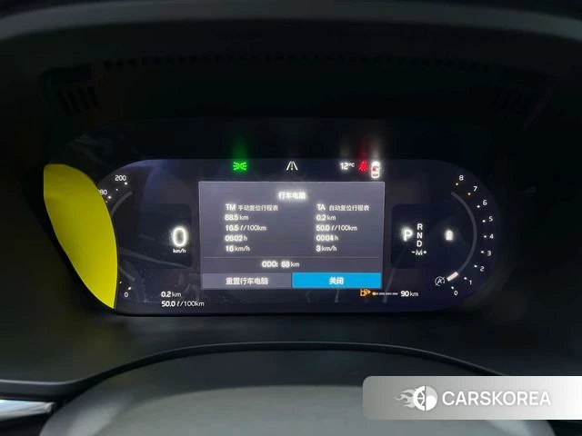 Volvo XC60 id 3957860 из Китая 25