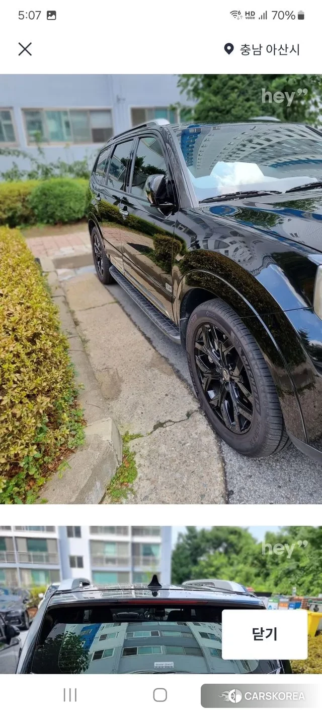 Kia Mohave Master 2020 Черный из Кореи, фото 5