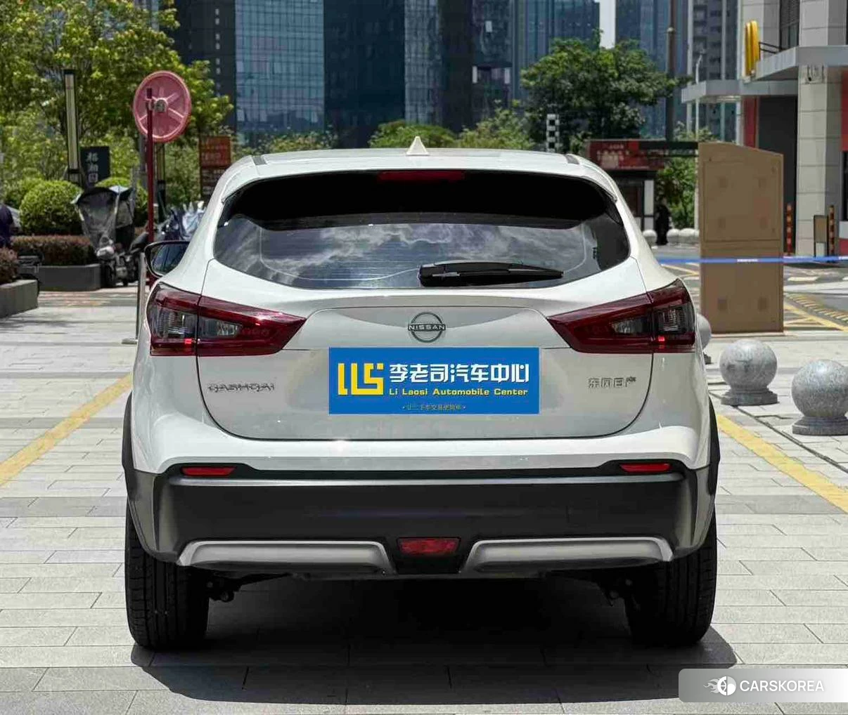 Nissan Qashqai 2023 Белый из Китая, фото 5