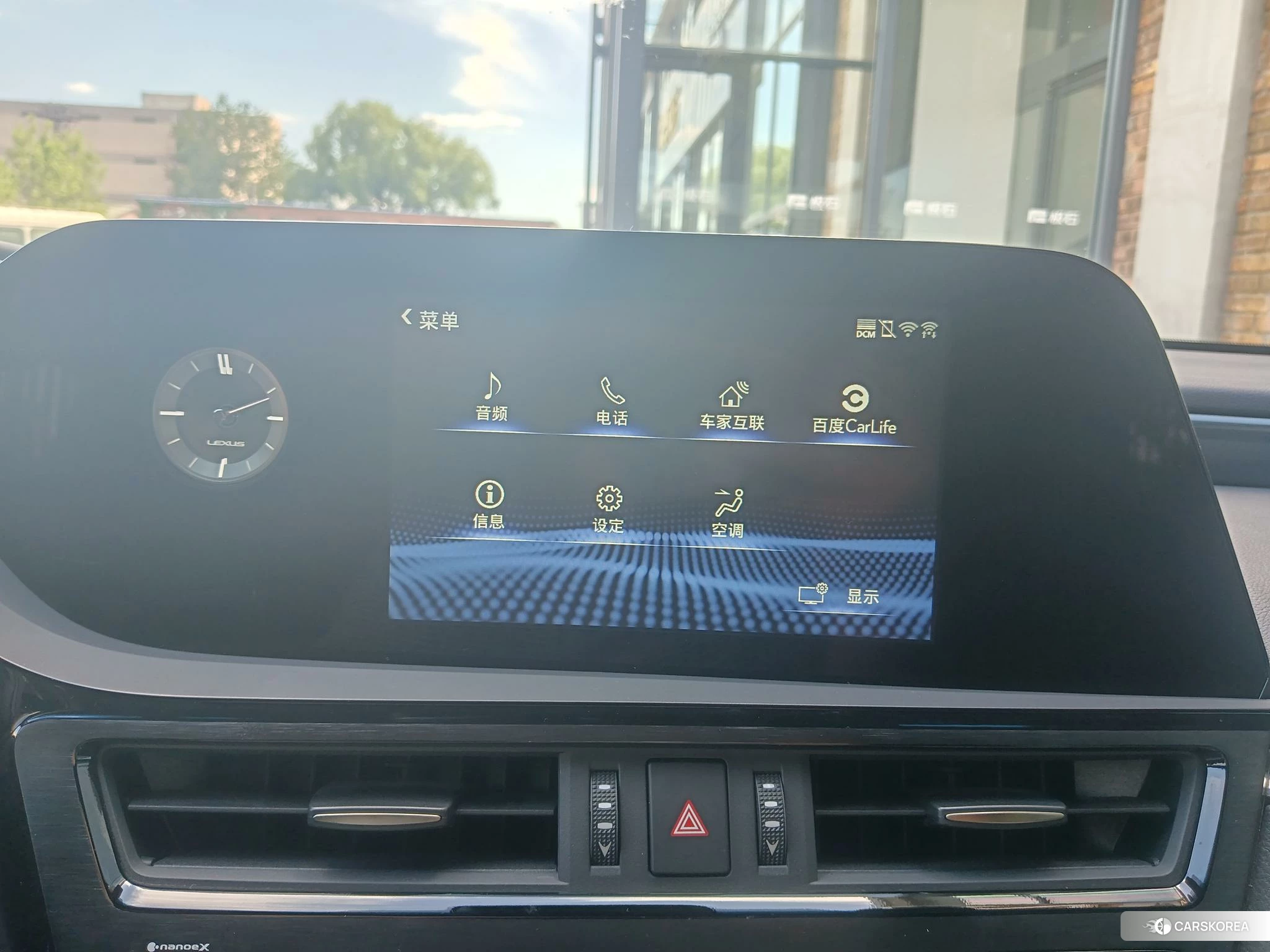Lexus ES id 4420309 из Китая 25
