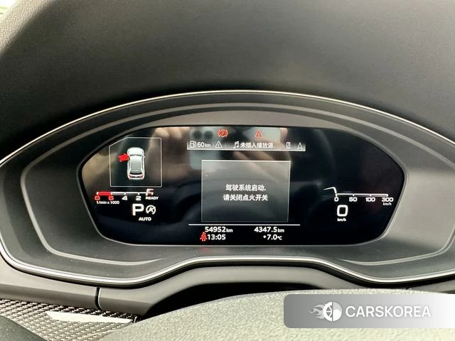 Audi Q5L Sportback id 4210846 из Китая 41