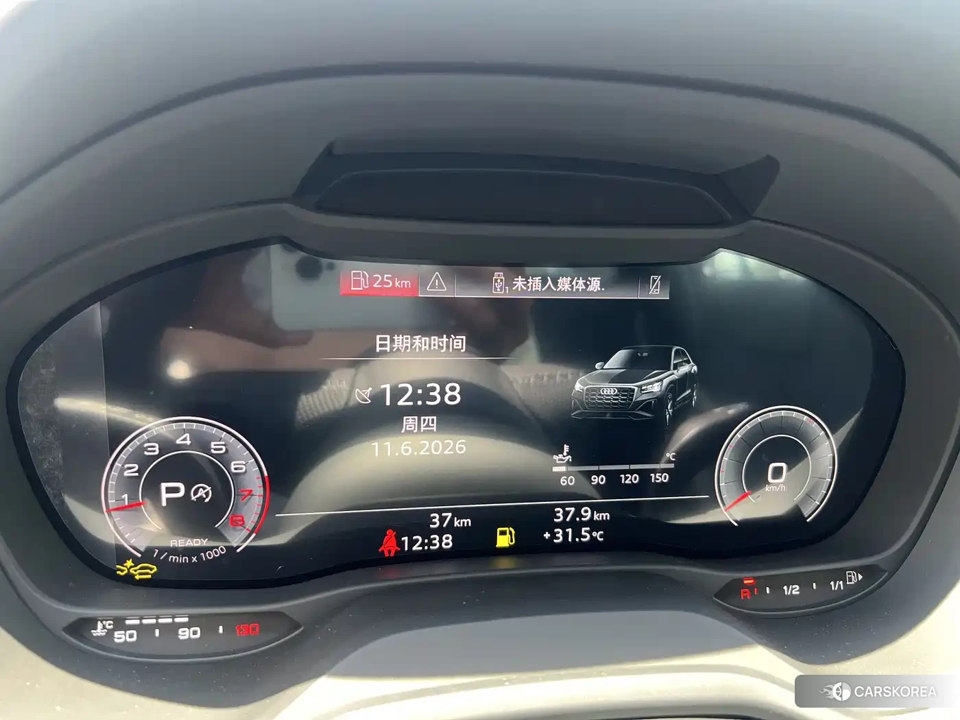 Audi Q2L id 4546203 из Китая 10