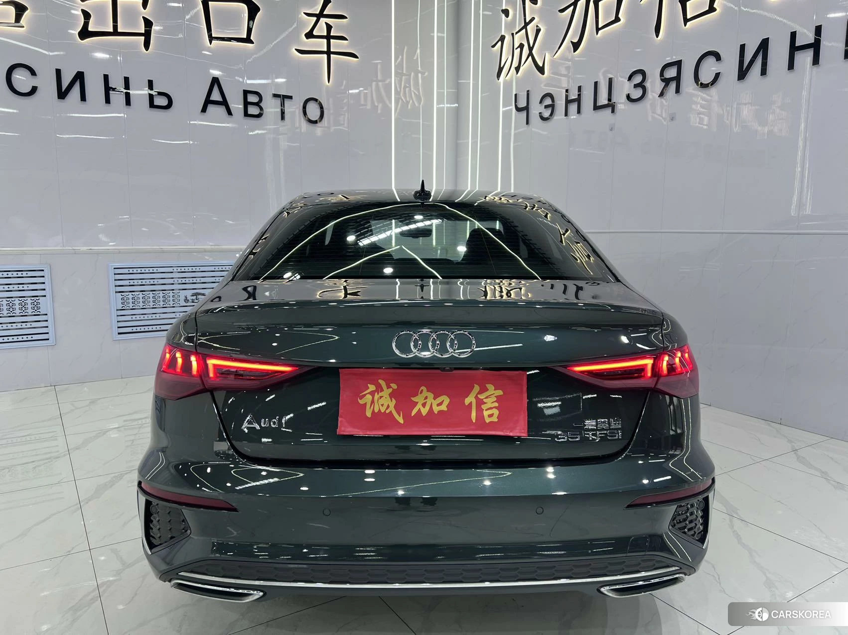 Audi A3 id 4467918 из Китая 16