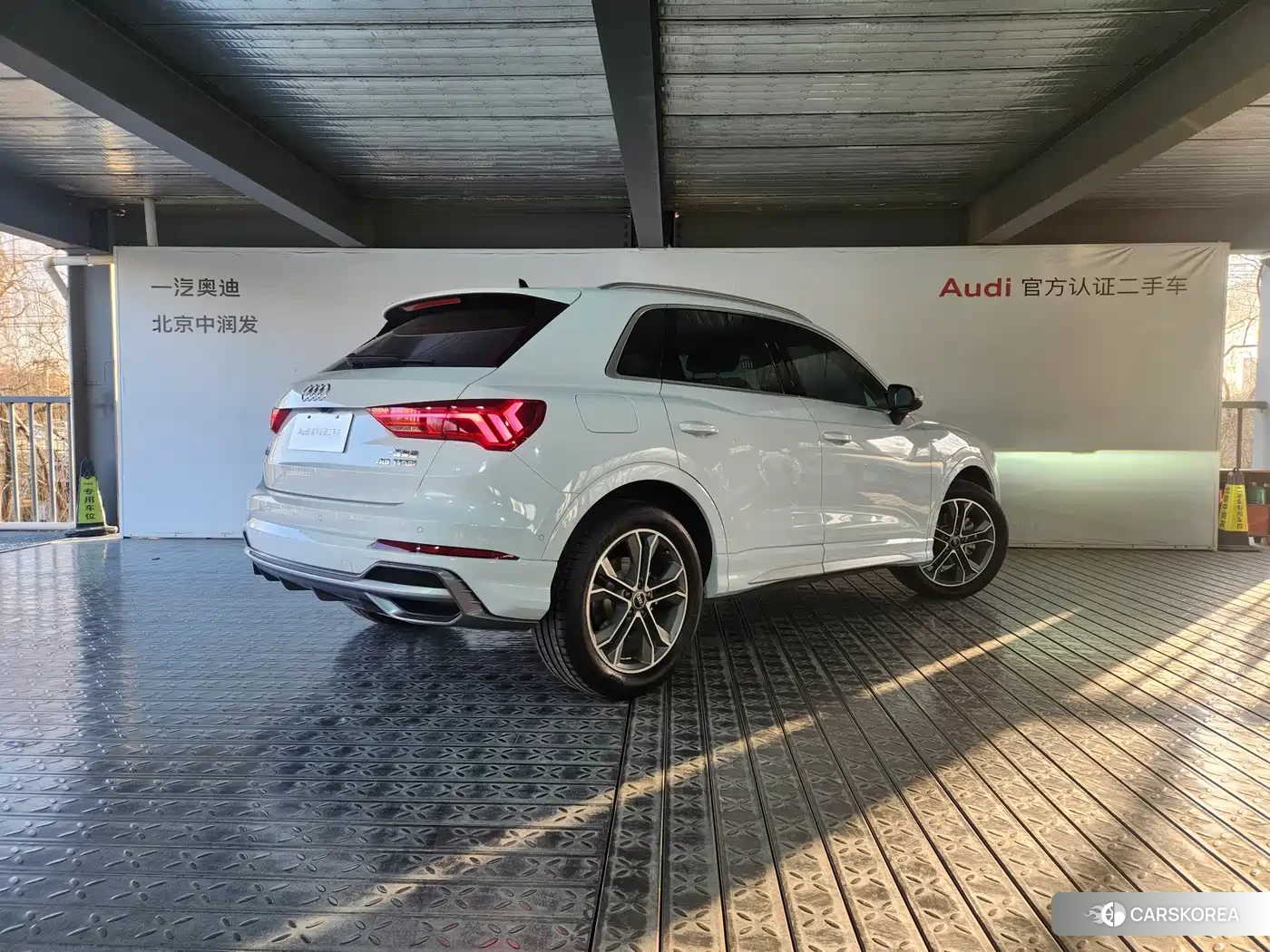 Audi Q3 id 4539054 из Китая 7